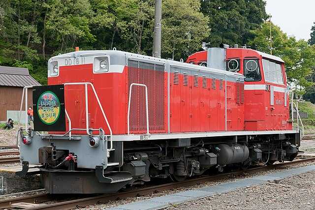 JNR Class DD16 - Wikiwand