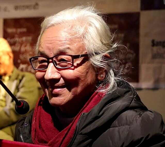 Toya Gurung Wikiwand