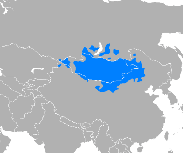 Mongolian language Wikiwand