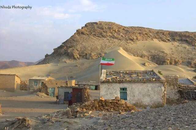 Heis (town) Wikiwand