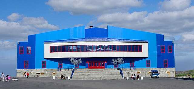 Kayerkan - Wikiwand
