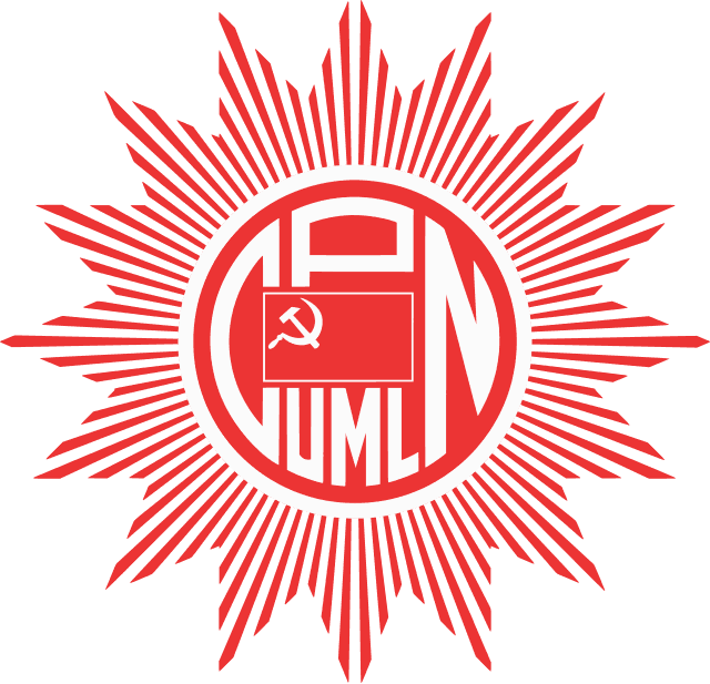 Partido Comunista de Nepal (MarxistaLeninista Unificado) Wikiwand
