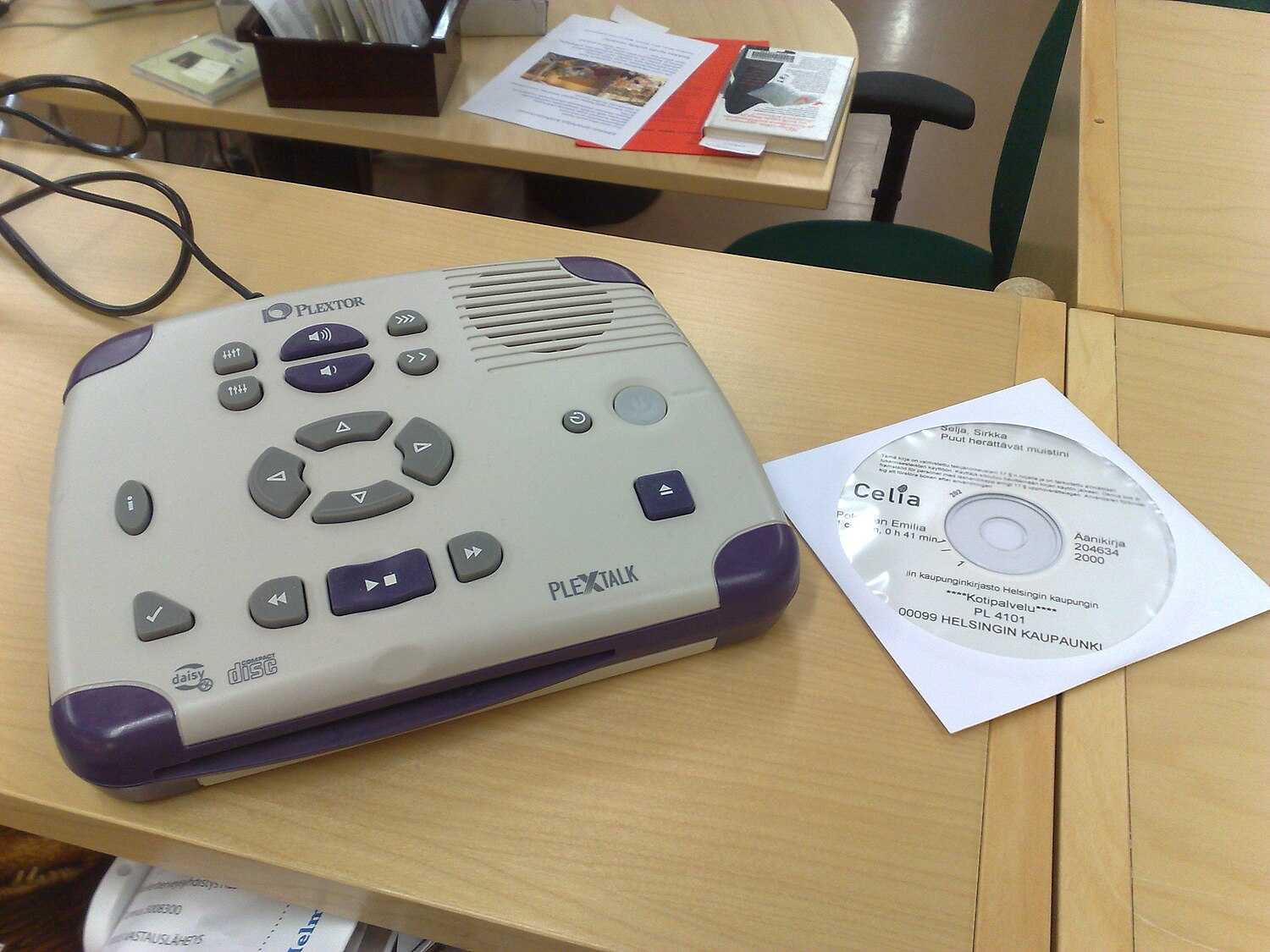 Digital Accessible Information System Wikiwand