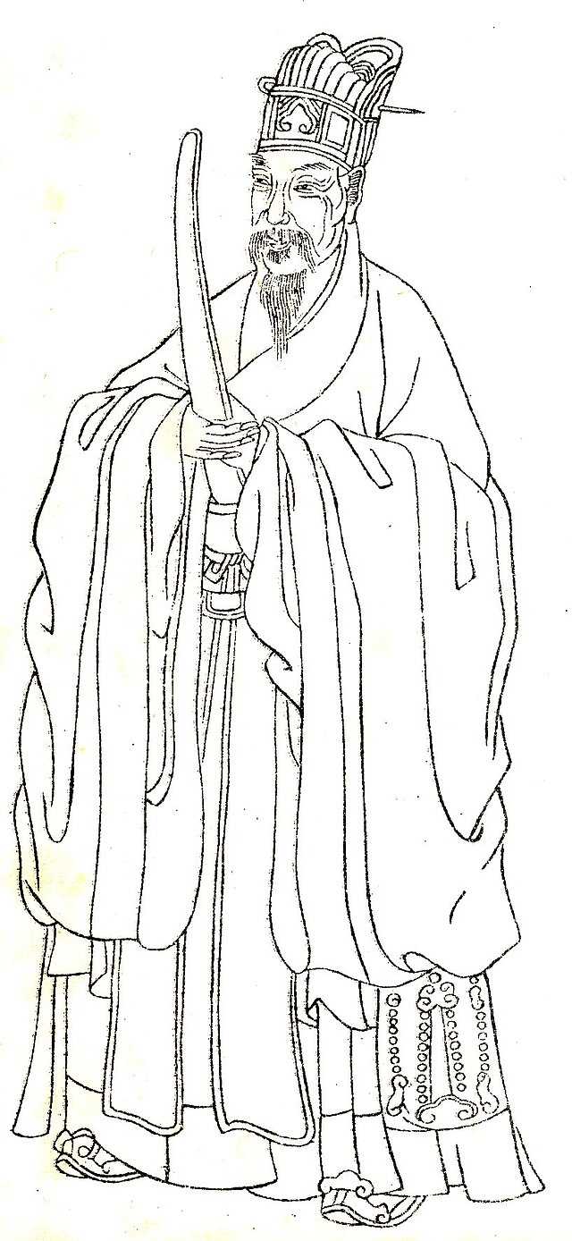 Liu Bowen - Wikiwand