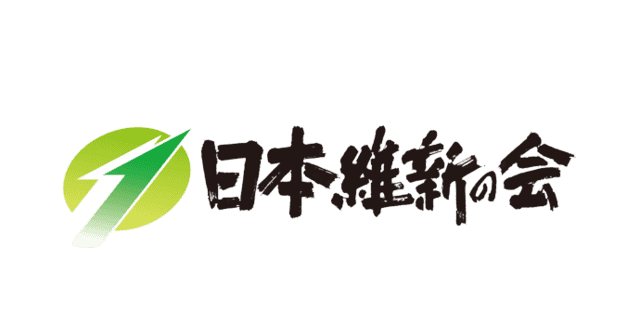 Nippon Ishin no Kai Wikiwand