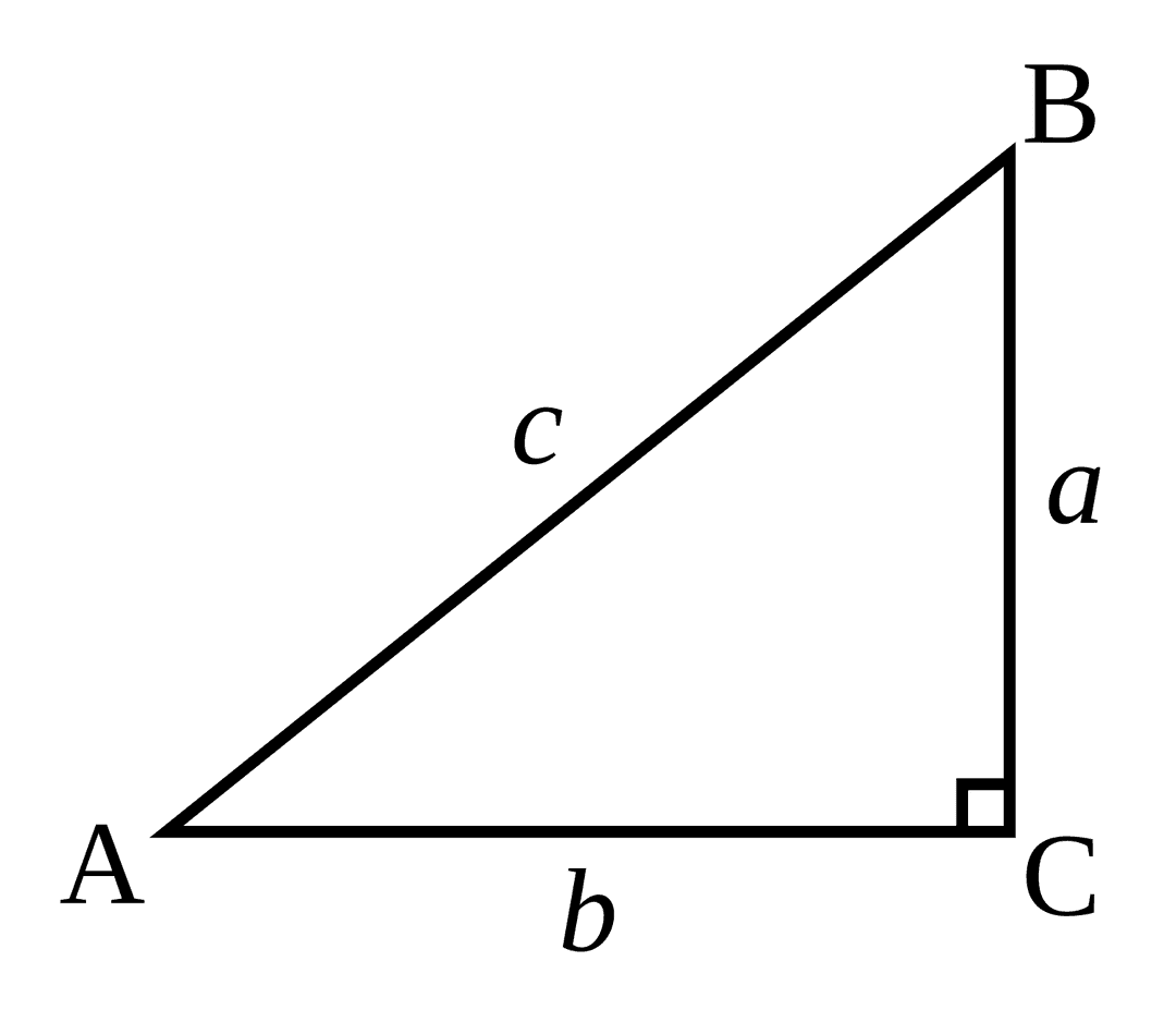 right-triangle-wikiwand