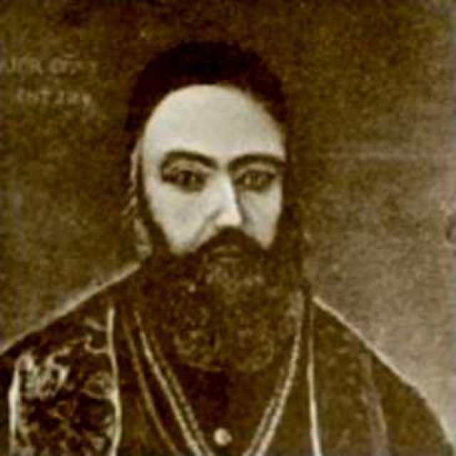 Grigore Maior Wikiwand