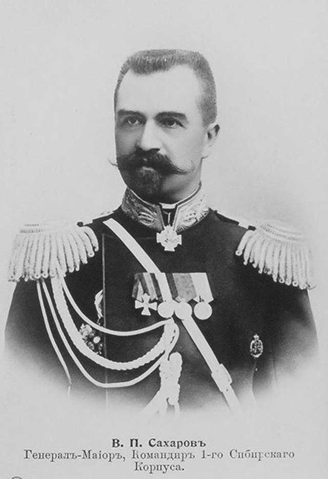 Vladímir Sájarov - Wikiwand