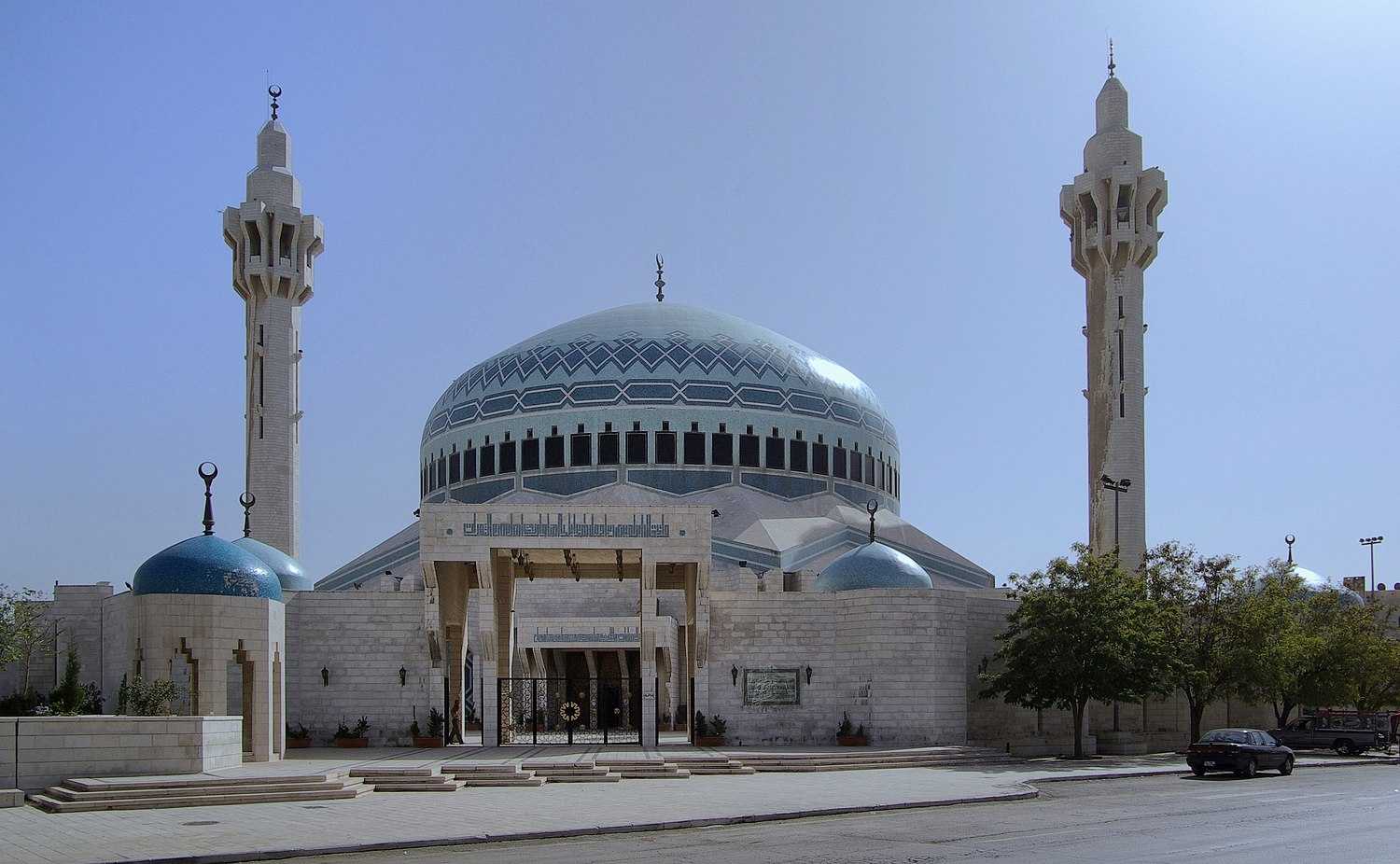 KönigAbdullahMoschee (Amman) Wikiwand
