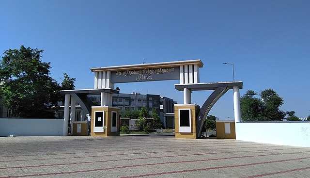 Government Pudukkottai Medical College and Hospital Wikiwand