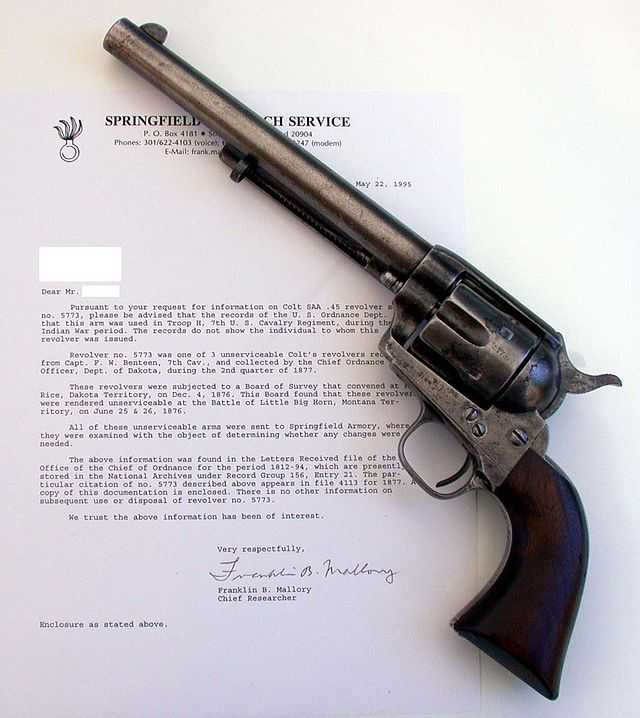 コルト・シングル・アクション・アーミー Wikiwand