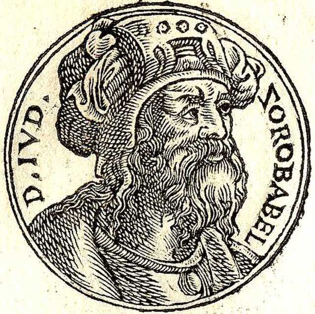 ゼルバベル Wikiwand