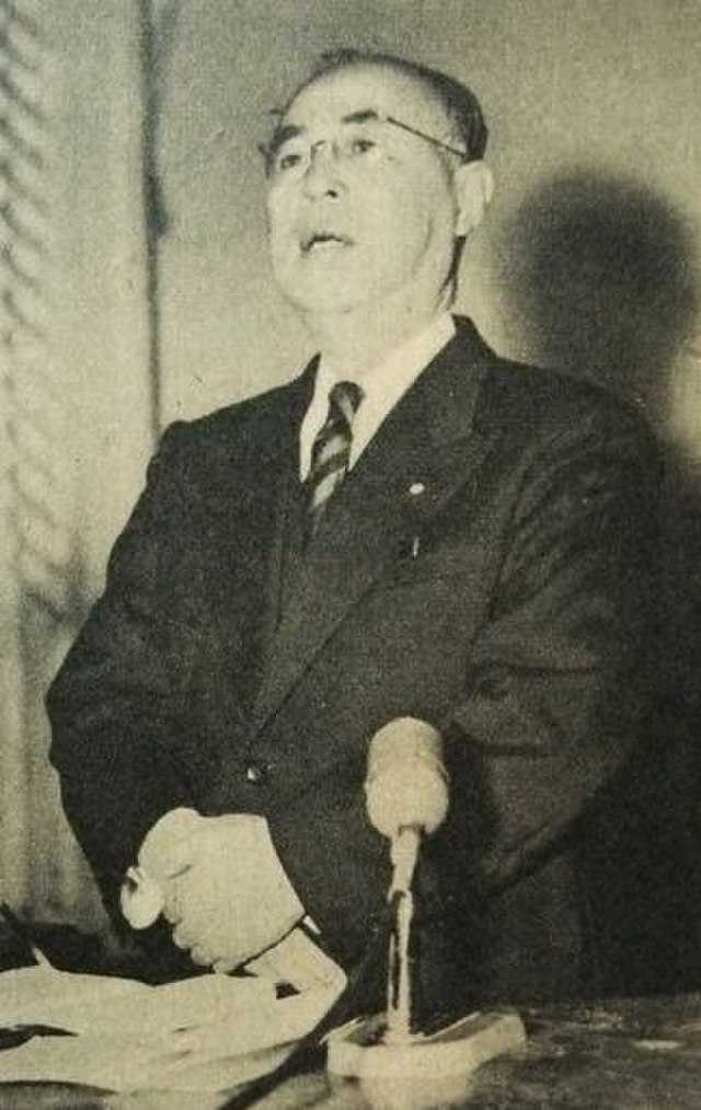 森戸事件 Wikiwand