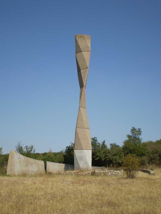Паметник на съветски летци (Бяла Слатина) - Wikiwand