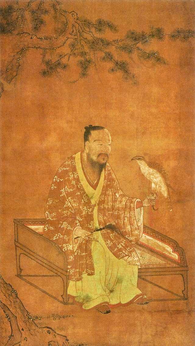 小田治久 Wikiwand