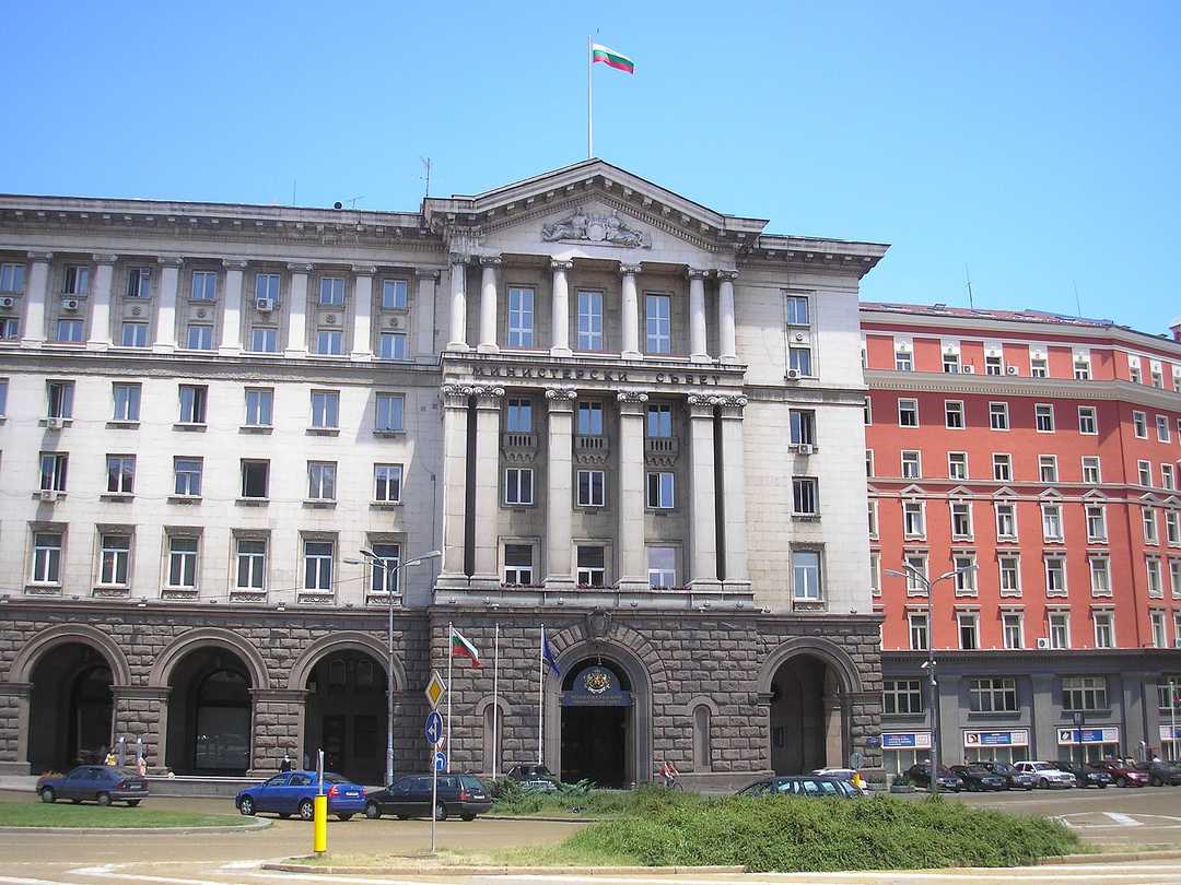 Министерски съвет на България - Wikiwand