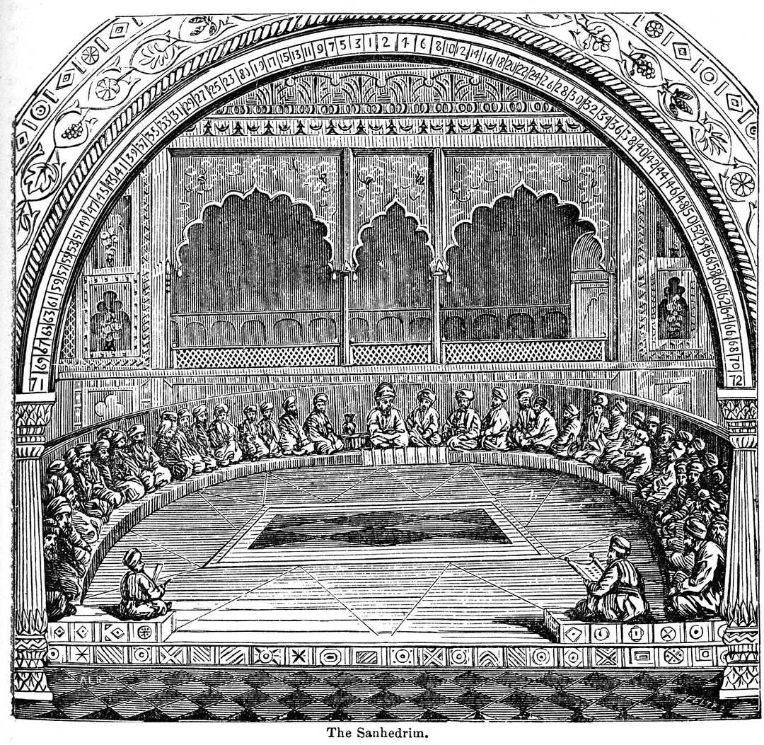 Sanhedrin - Wikiwand