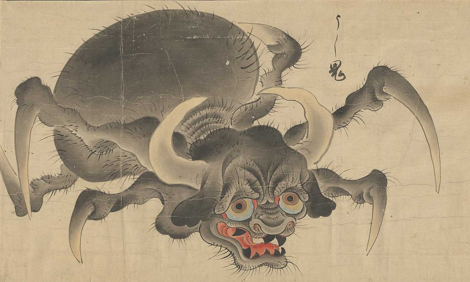 Description of Image