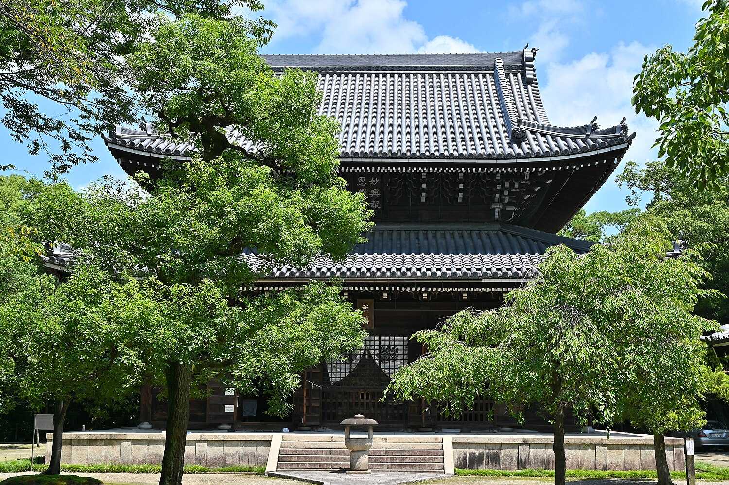 妙興寺 (一宮市) Wikiwand