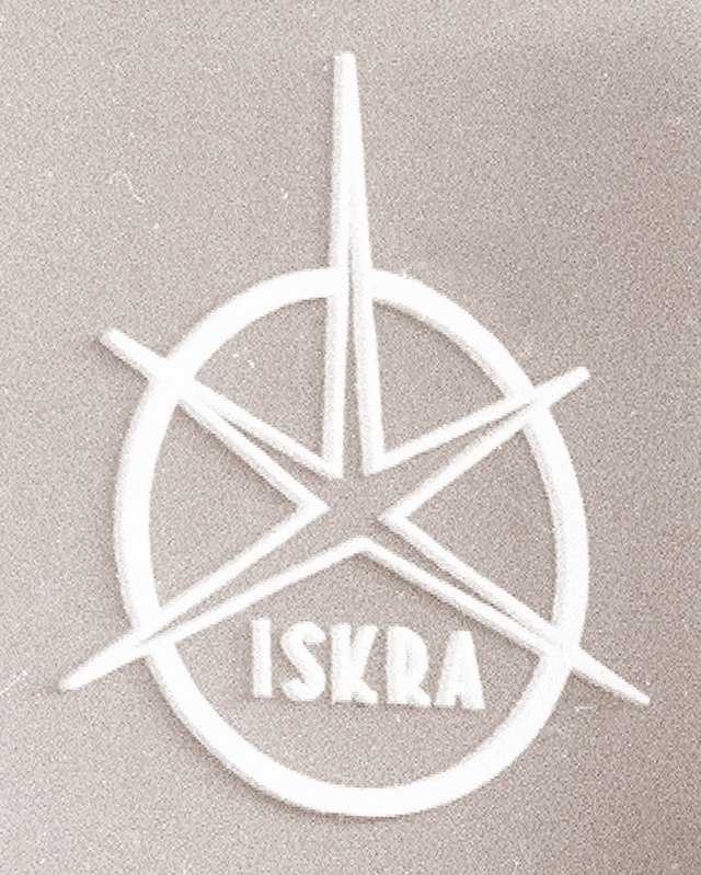 Iskra (company) - Wikiwand