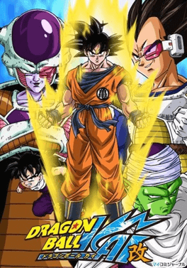 Dragon Ball Z Dokkan Battle - 【NEWS】New Stage of The Terrifying  Transforming Majin!  -------------------------------------------------------------------------------------------------------------------------------  The threatening absorption form that