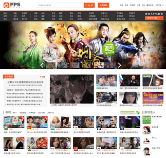 Chinese movie download discount websites