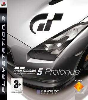 Gran Turismo 4 Prologue Demos/Content, Gran Turismo Wiki