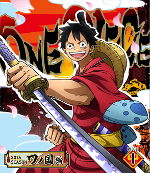 BON VOYAGE!, One Piece Wiki