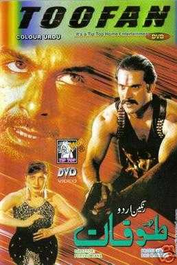 Toofan 2002 film Wikiwand