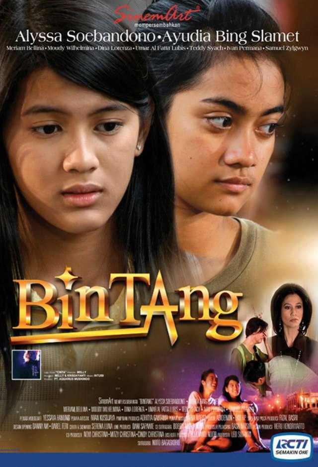 Bintang (seri televisi) - Wikiwand