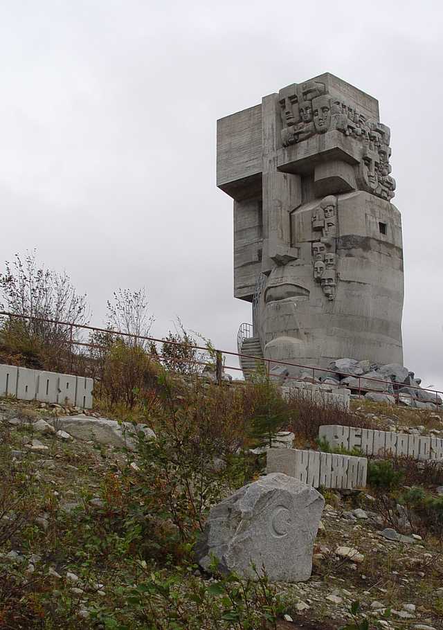 Севвостлаг - Wikiwand