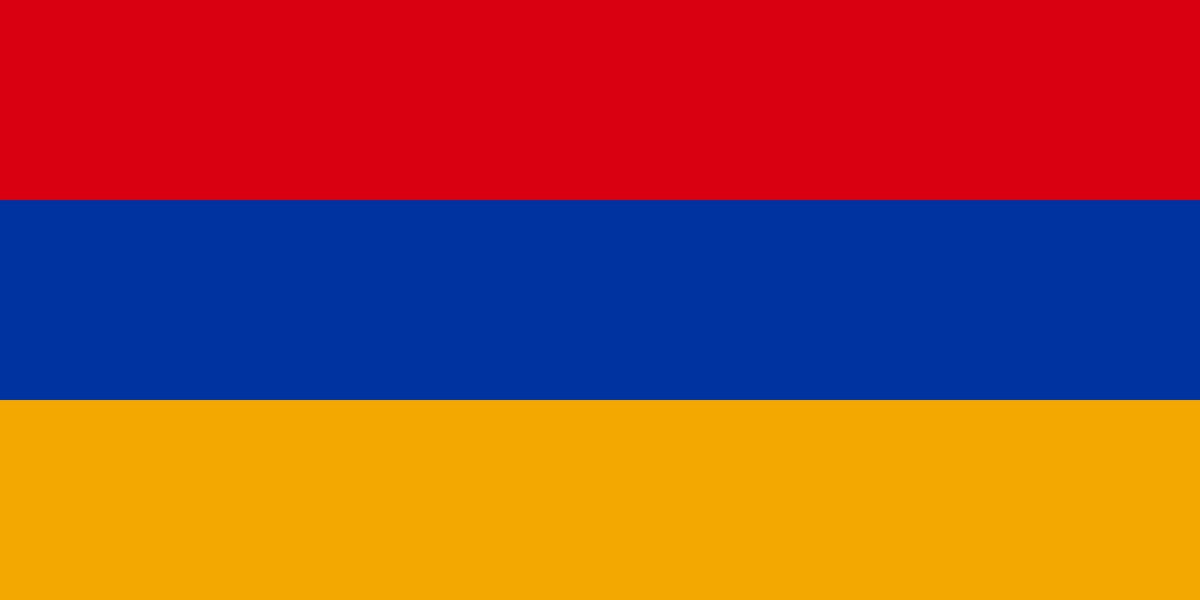 Armeens voetbalelftal onder 19 (mannen) Wikiwand Armeens voetbalelftal onder 19 (mannen) Wikiwand