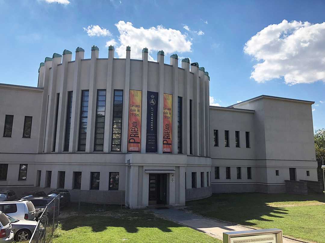 M. K. Čiurlionis National Art Museum Wikiwand
