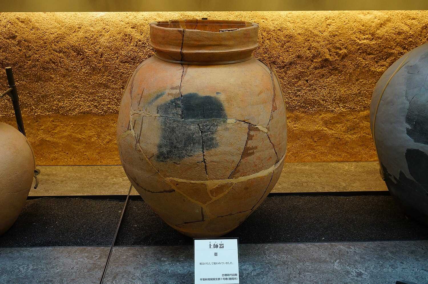 土师器 Wikiwand