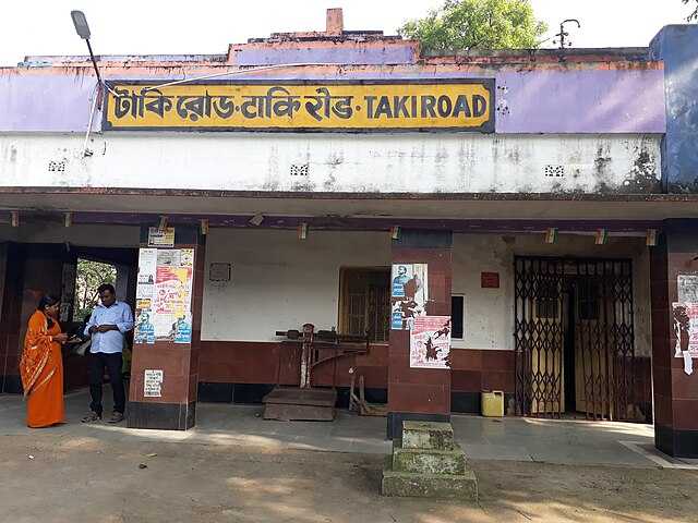 Taki Road railway station Wikiwand