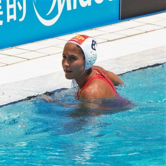 María del Pilar Peña Wikiwand