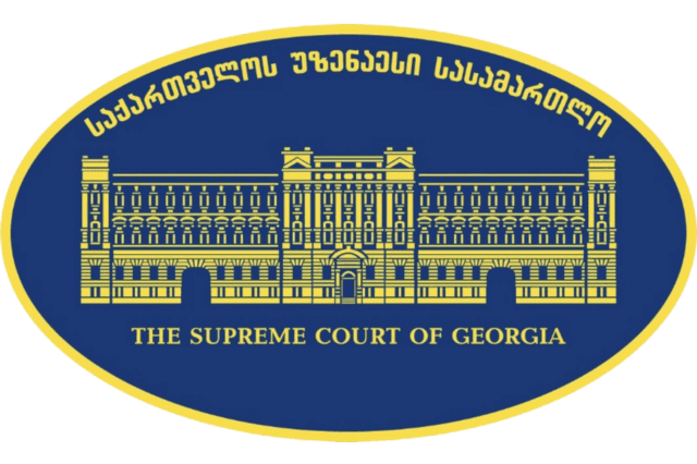 Which is the highest court of the deals country