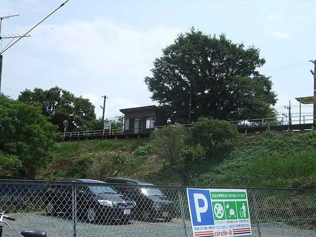 NishiKakegawa Station Wikiwand