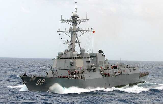 ファラガット (ミサイル駆逐艦・2代) Wikiwand