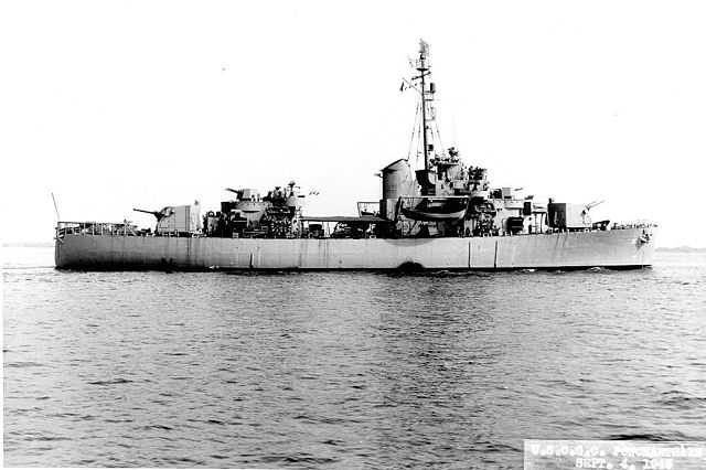 USCGC Pontchartrain (WHEC70) Wikiwand